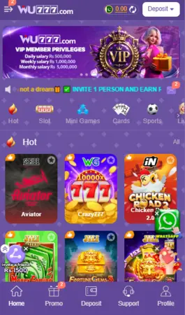 WU777 Game
